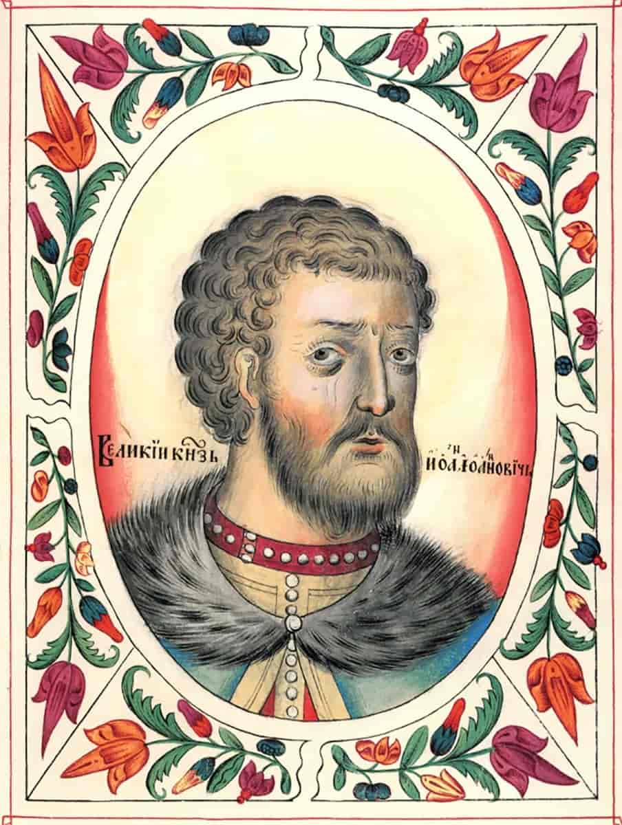Ivan 2. Ivanovitsj