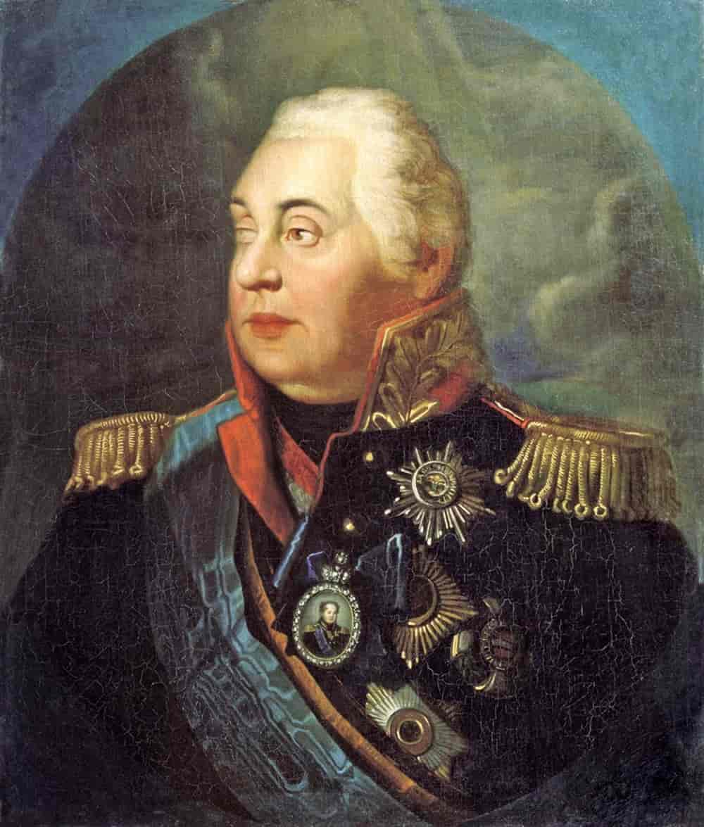 Mikhail Kutusov