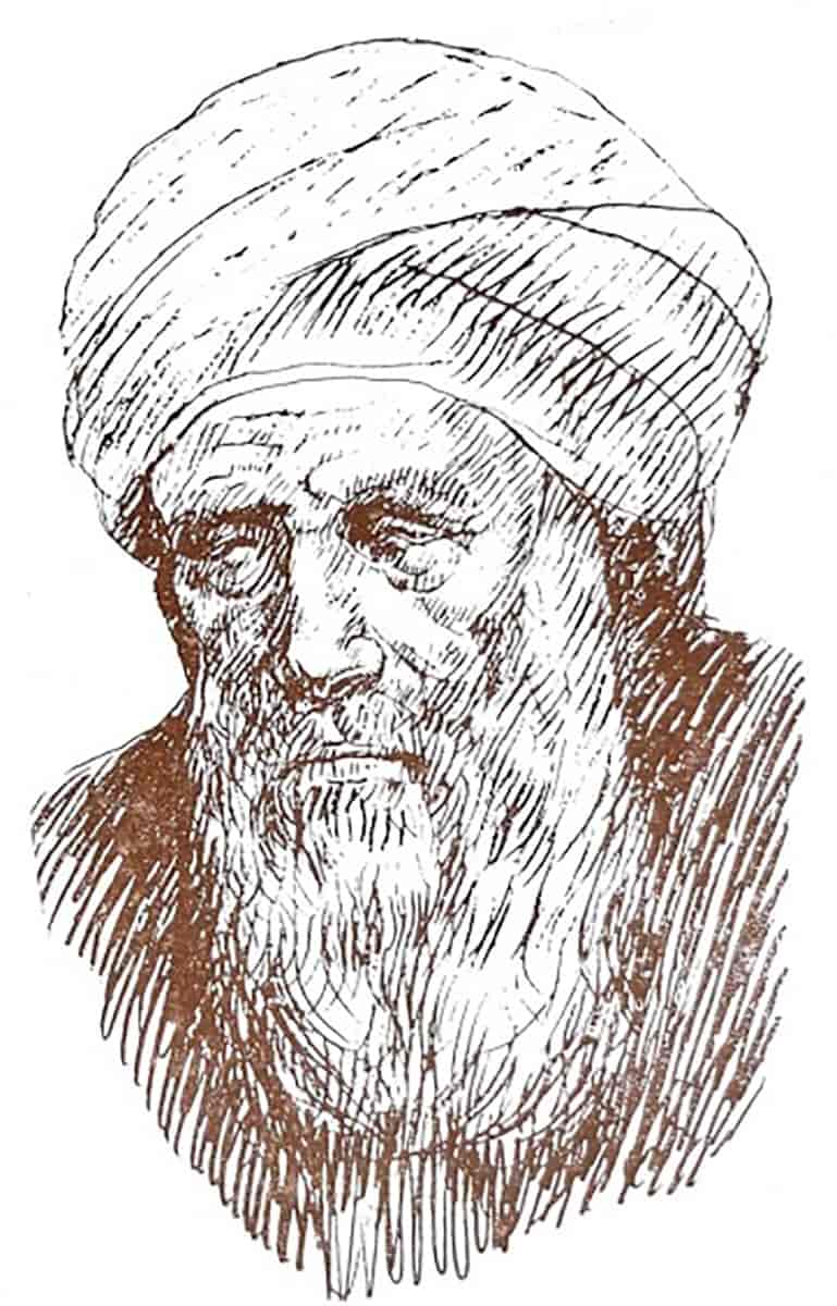 Abu al-‘Alâ’ al- Ma‘arri