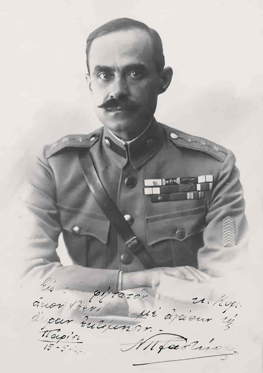 Nikolaos Plastiras, cirka 1924