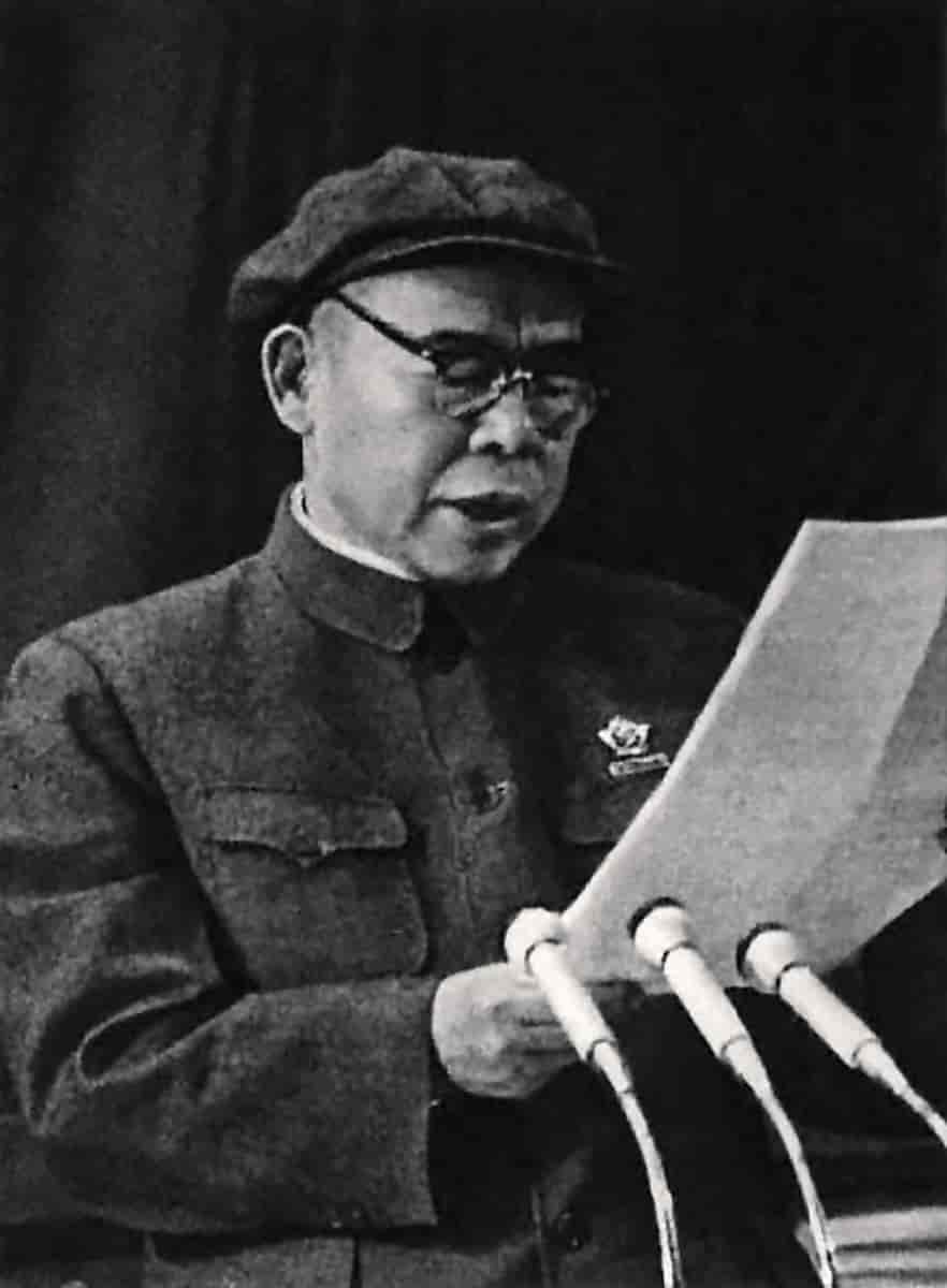 Chen Boda, 1969