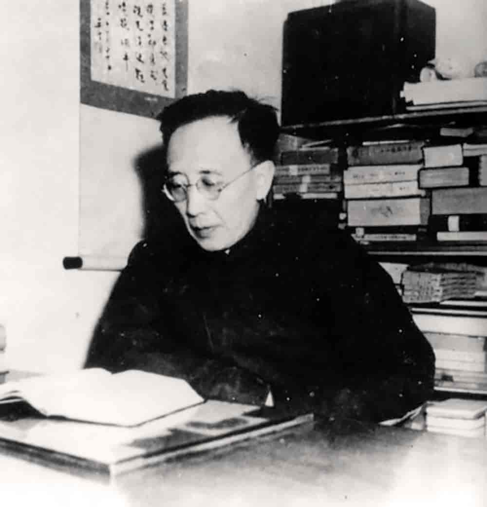 Guo Moruo i Chongqing, 1941