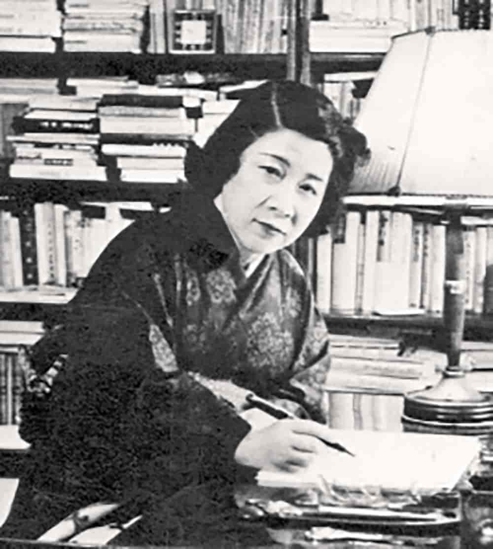 Fumiko Hayashi