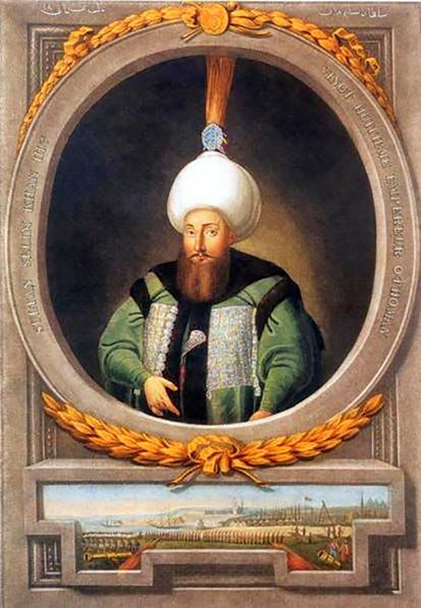 Селим iii. Султан Селим III. Османская Империя Султан Селим. Османская Империя Селим третий. Султан Селима III ( 1789-1807).