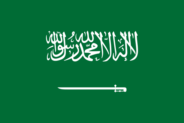 Saudi Arabias statsflagg