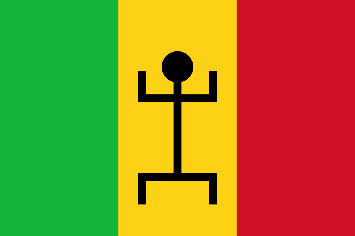 Malis flagg fra 1959 til 1961
