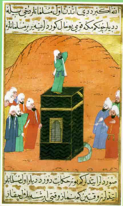 Persisk framstilling av Bilal på Kaba
