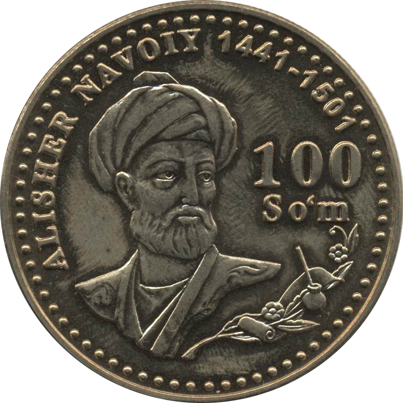 Usbekisk mynt