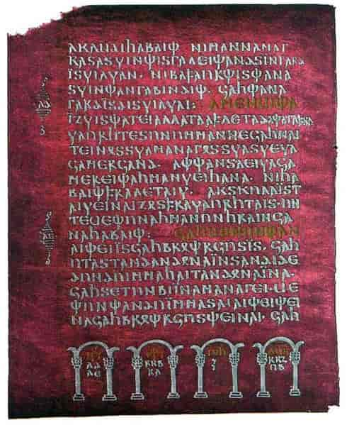 Codex Argenteus