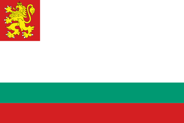 Bulgarias orlogsflagg fra 1991
