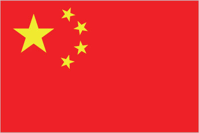 Kinas flagg