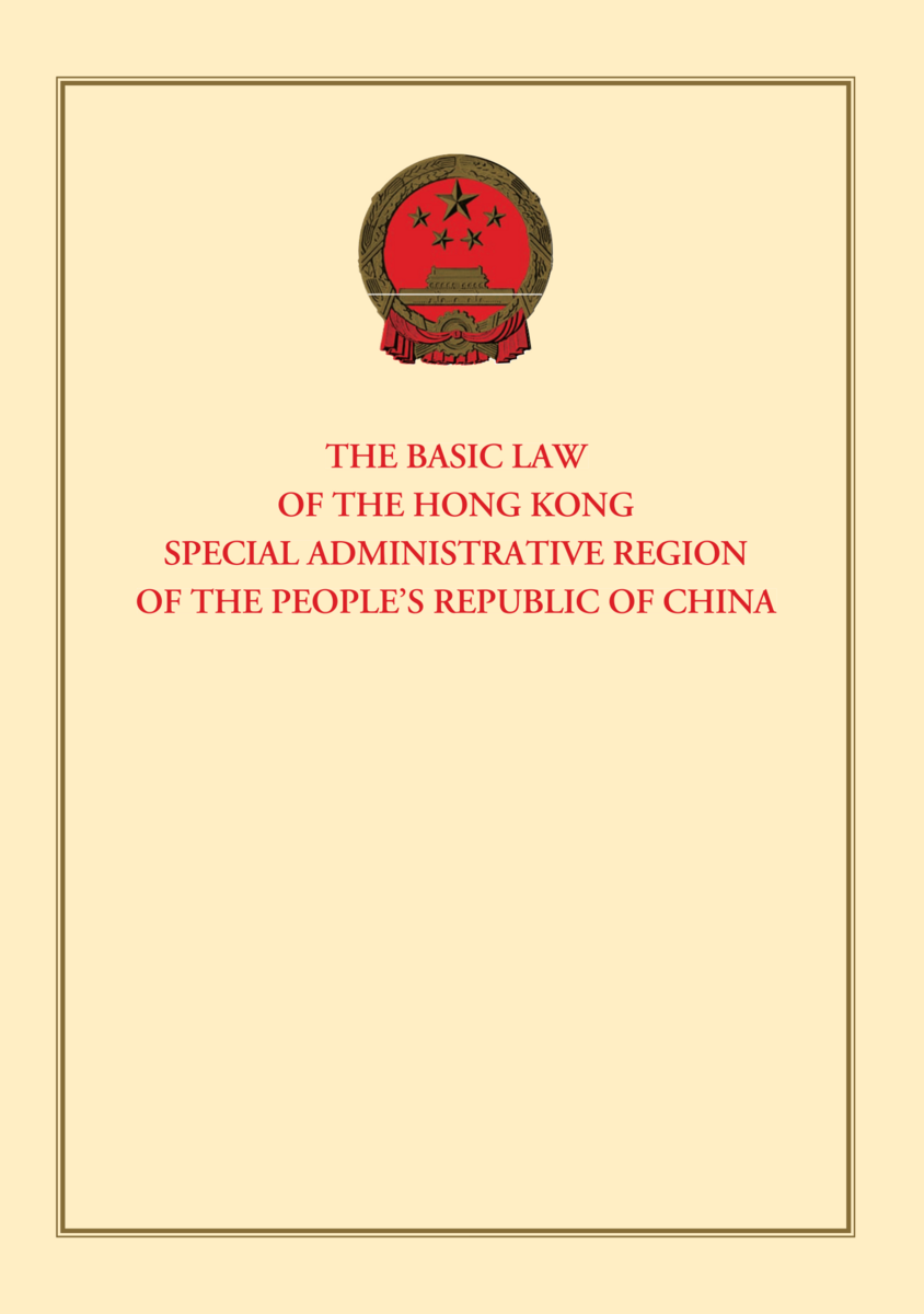 Basic Law of Hong Kong