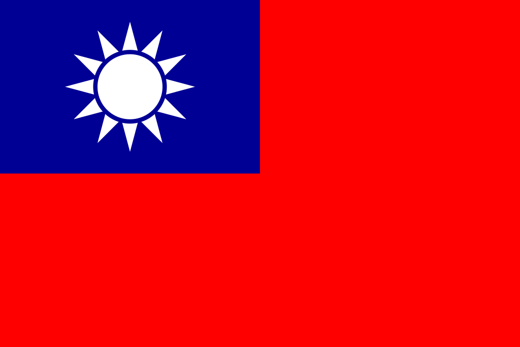 Republikken Kinas flagg 1925-1948
