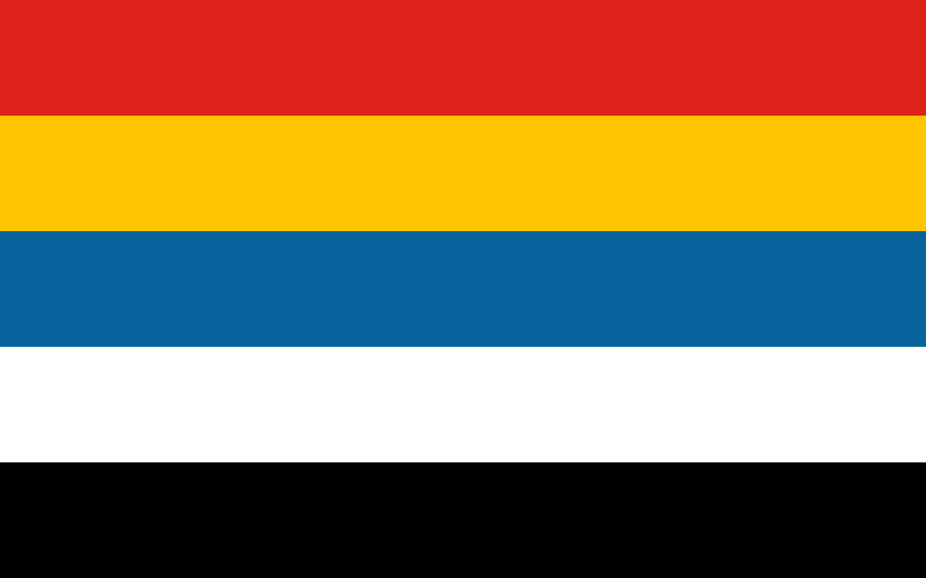 Kinas flagg 1912-28