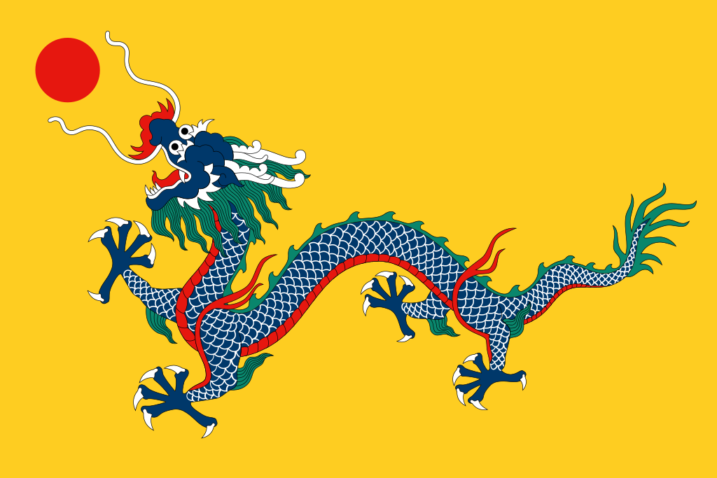 Kinas flagg 1889-1912