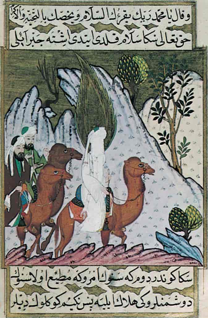 Trykket viser en skikkelse helt dekket i hvitt som sitter på en kamel. Bak ham er det to andre menn på hver sin kamel. Nederst og øverst på bildet er det arabiske skrifttegn.