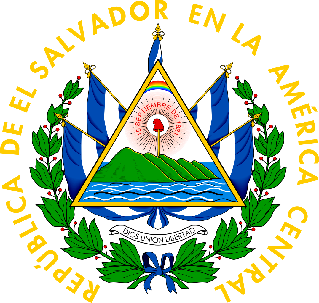 El Salvadors riksvåpen