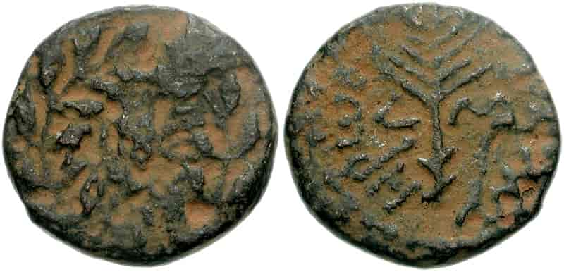 Mynt fra Herodes Antipas’ regjerningstid.