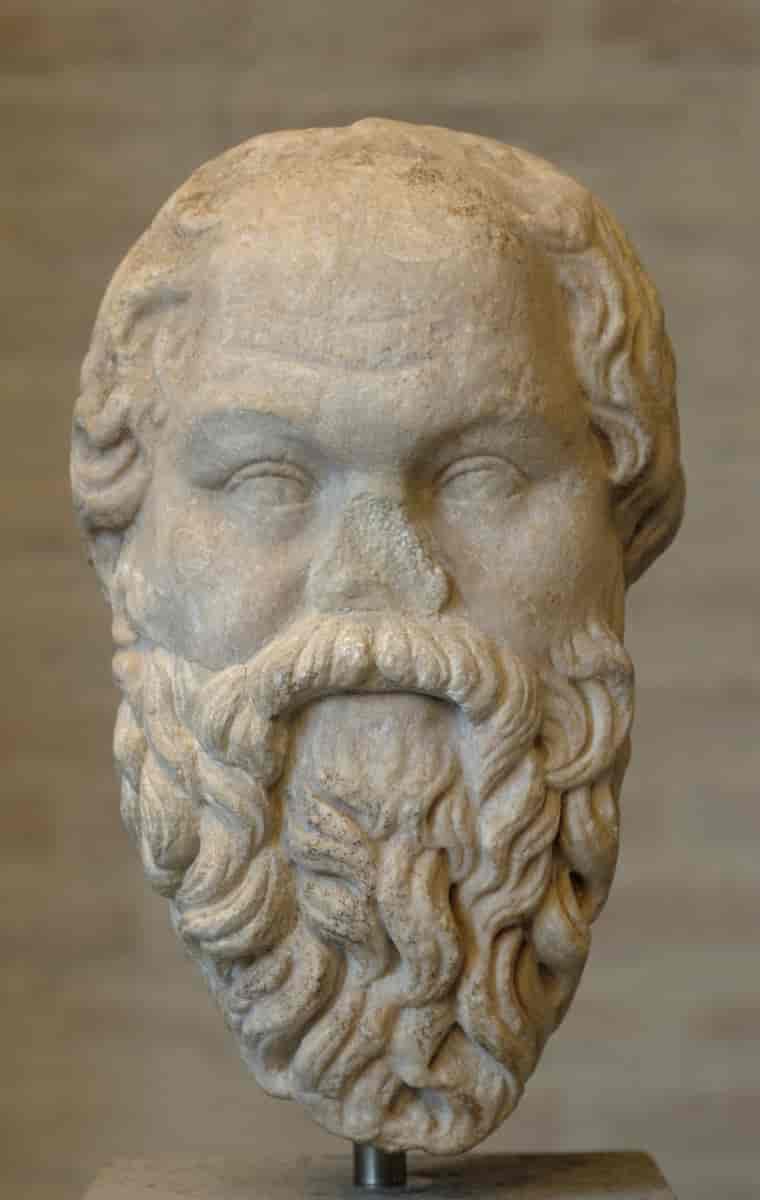 En statue av hodet til filosofen Sokrates. 