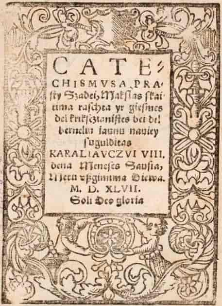 Katekizmo paprasti žodžiai, utgitt 1547