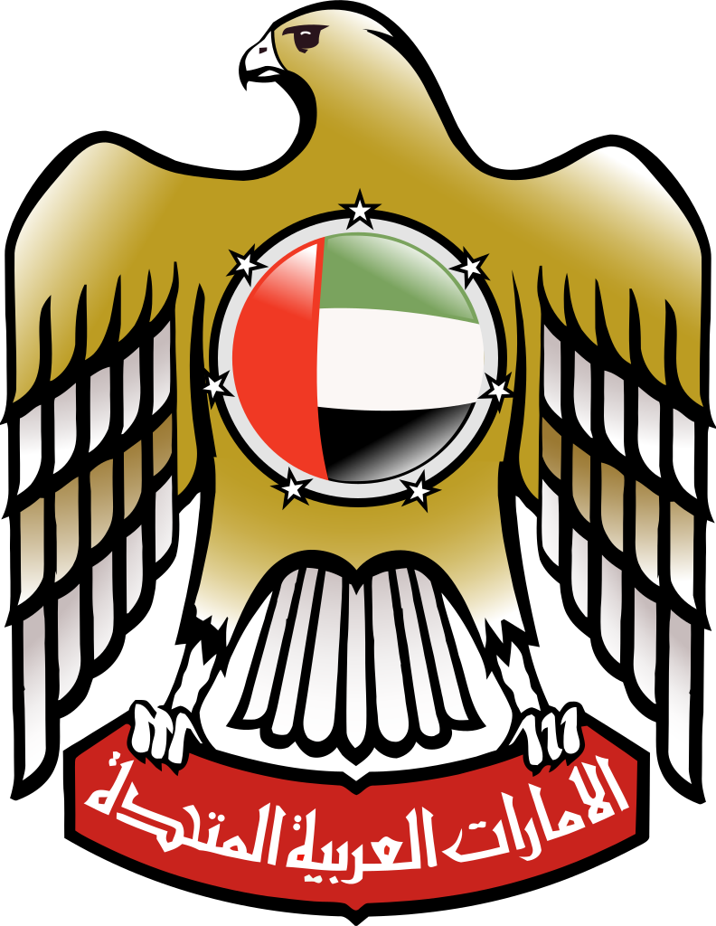 De forente arabiske emiraters våpen
