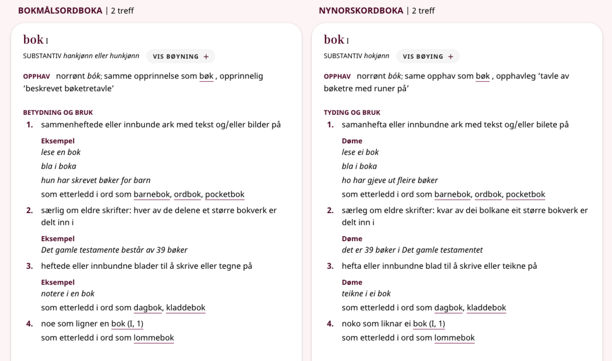 Netttside som viser oppslagsordet «bok» på begge skriftspråk.