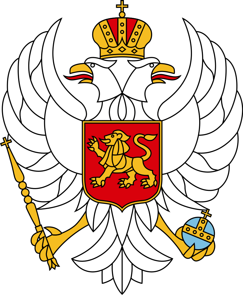 Montenegros riksvåpen 1992-2004