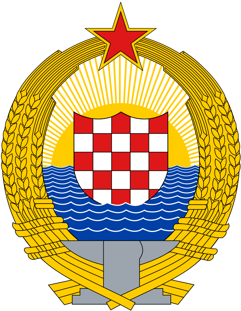 Den sosailistiske republikk Kroatias våpen 1947-1990
