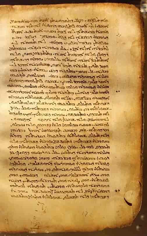 Ei side frå Peshitta. Manuskript frå 800-talet.