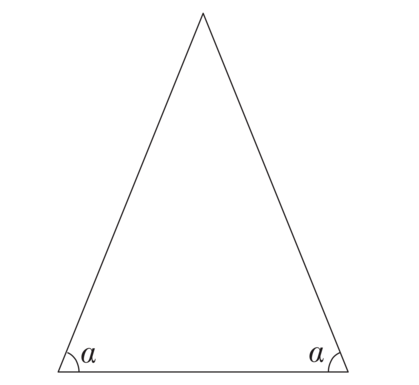 likebenet trekant