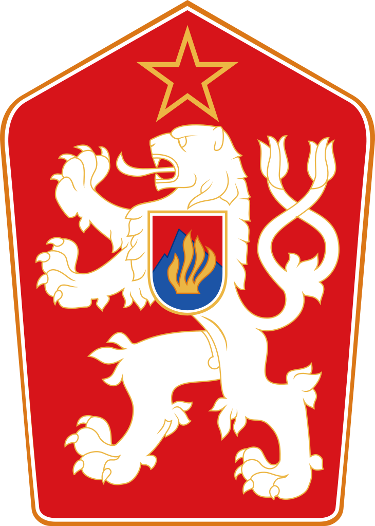Tsjekkoslovakiske sosialistiske republikk, statsvåpen 1960-1990
