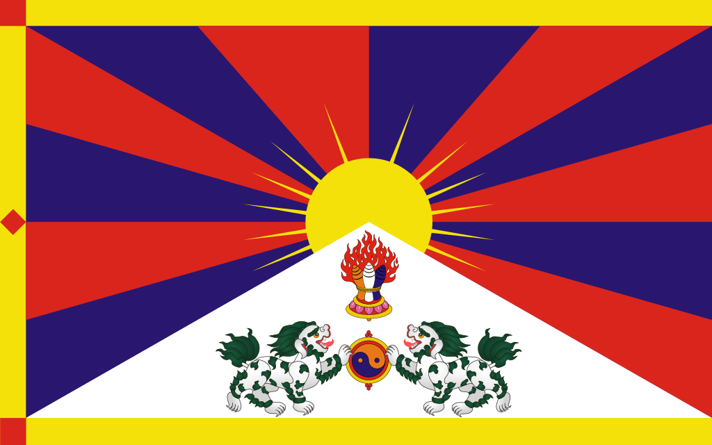 Tibets flagg 1916