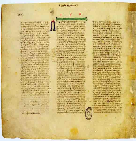 Codex Vaticanus B (Bibl. Vat., Vat. gr. 1209)