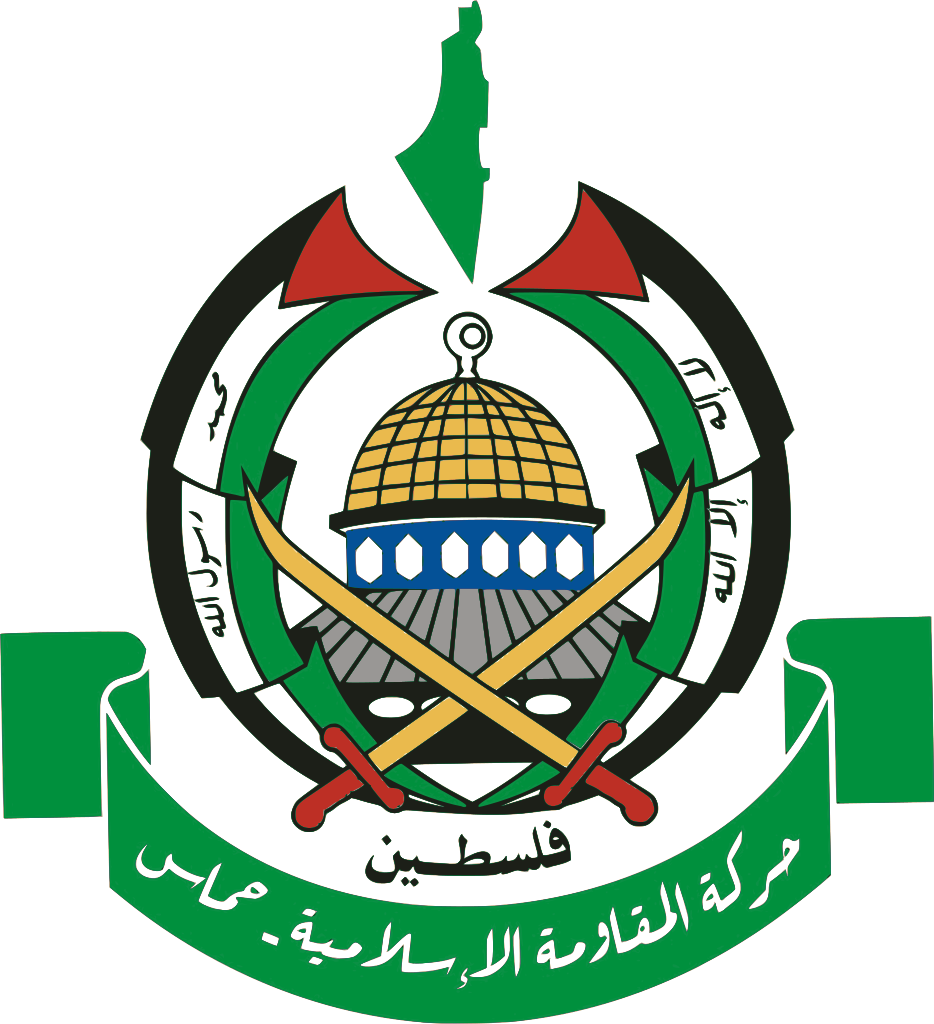 Hamas' logo