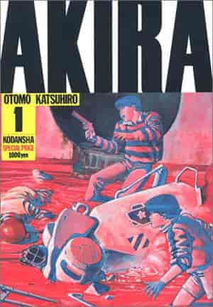 Akira, første bind.