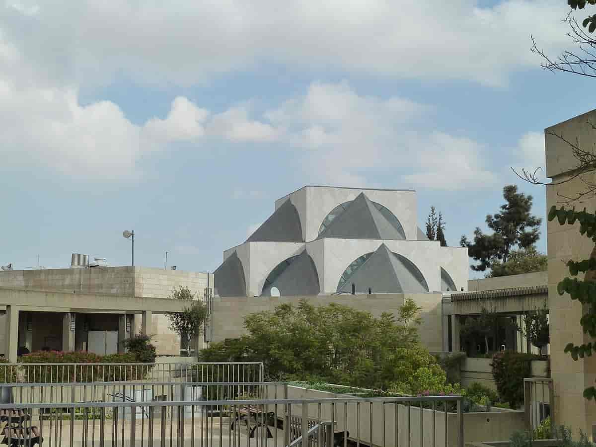 Hebrew Union College i Jerusalem.