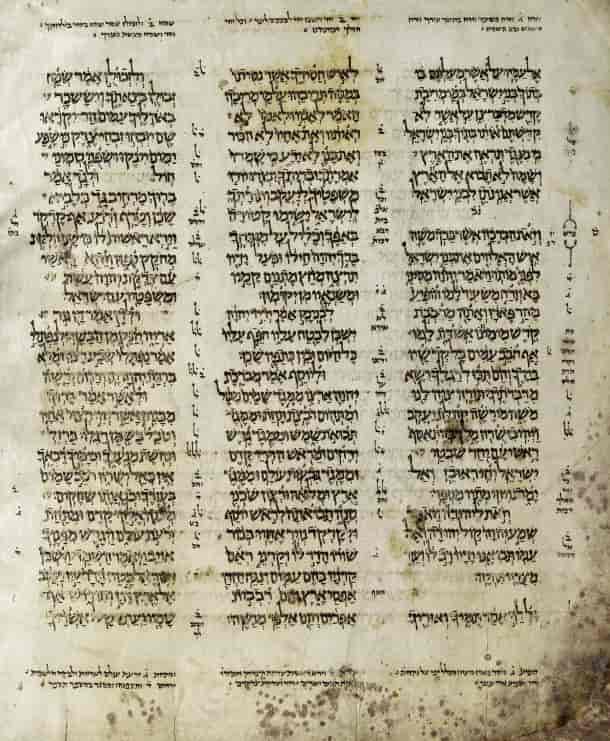 Side fra Aleppo-codexen (bibelmanuskript fra ca. 920 evt.)
