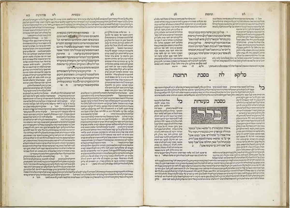 Side fra Talmud, traktate Zeraim
