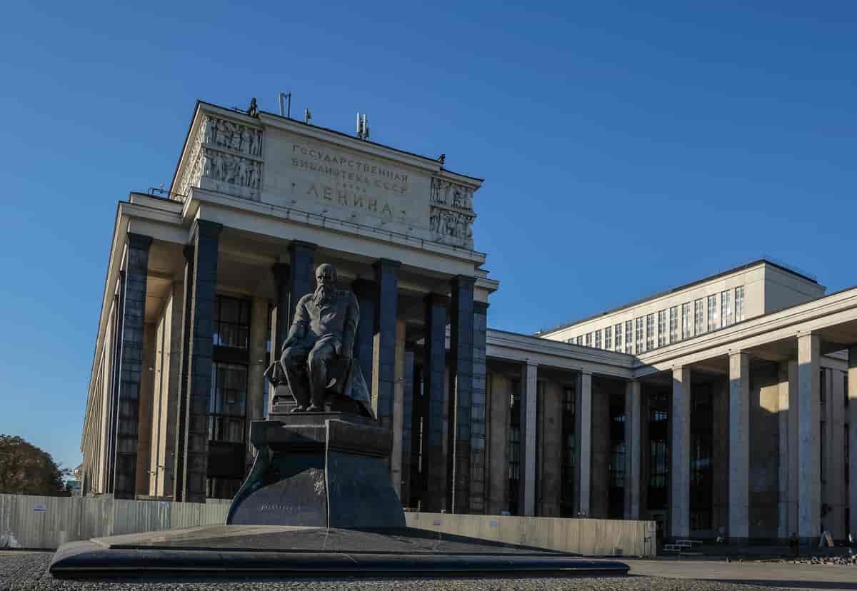 Det russiske statsbibliotek