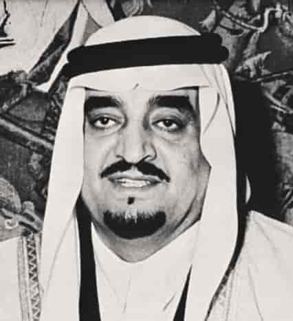 Fahd ibn-Abdulaziz Ibn Saud