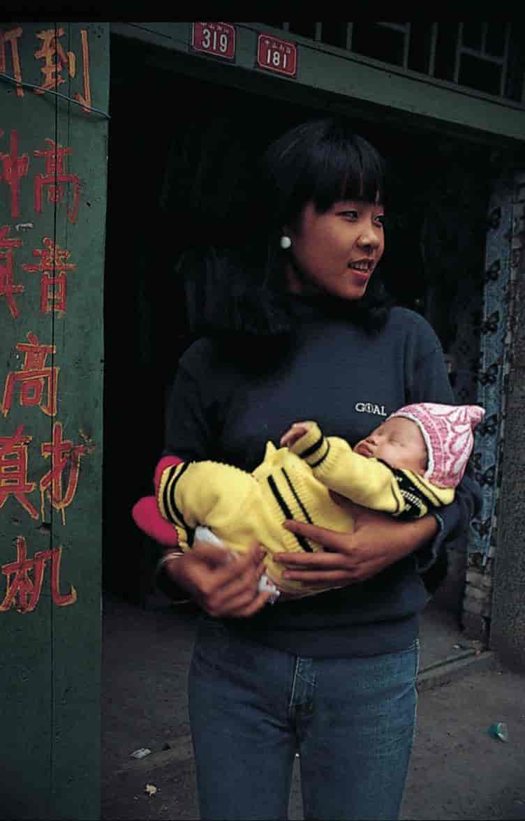 Kina, barneavgrensing