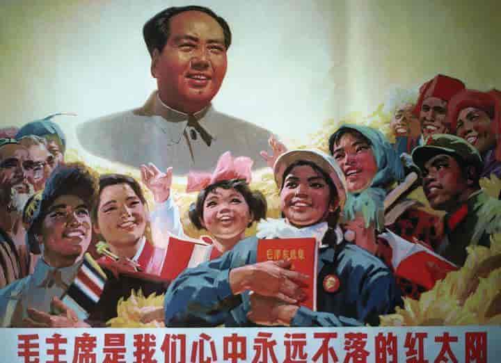 Mao Zedong (propagandaplakat)