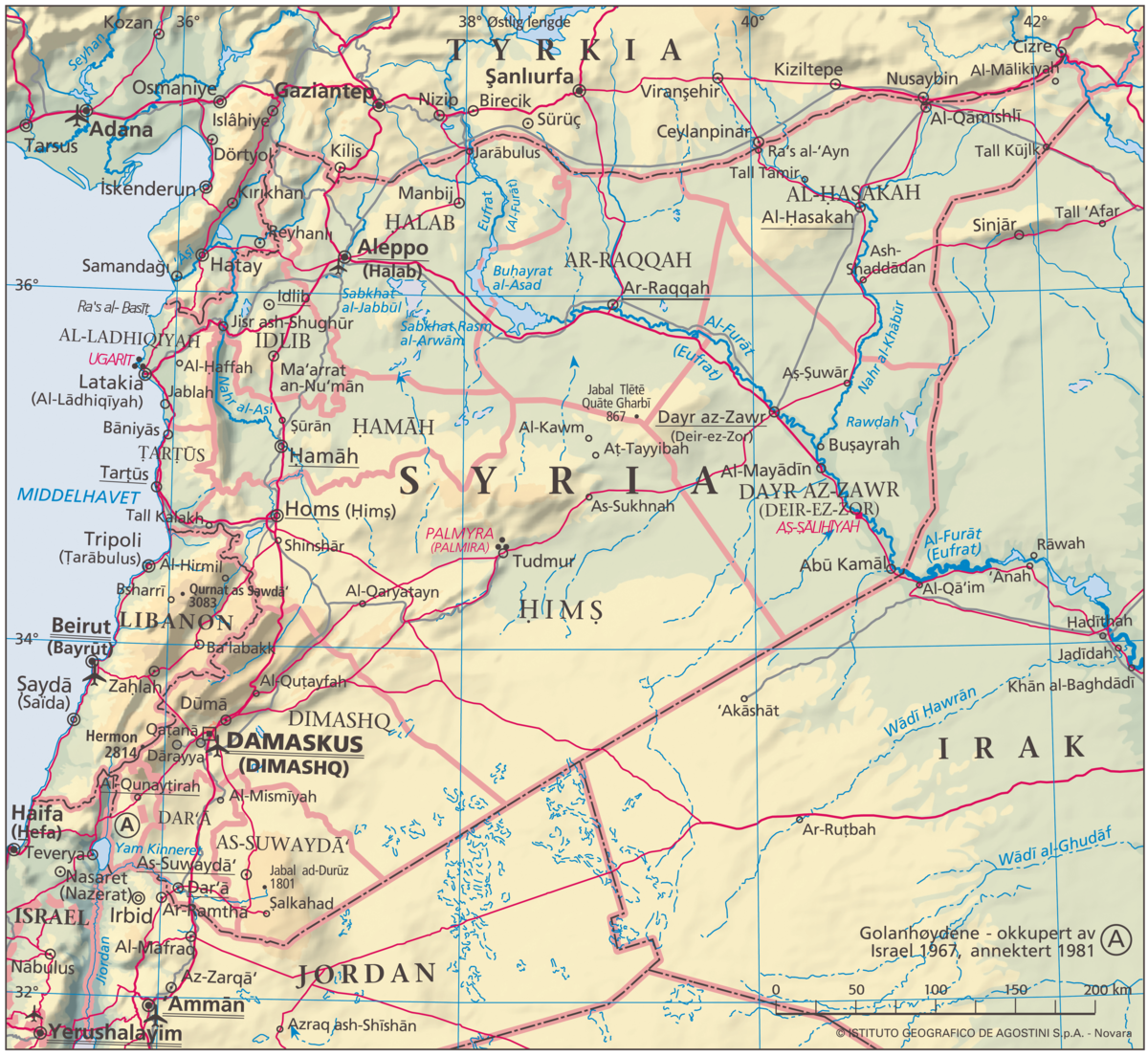 Где находится дамаск в какой стране. Географическая карта Сирии. Подробная карта Сирии с городами и поселками. Расположение Сирии на карте. Сирия географическое положение на карте.