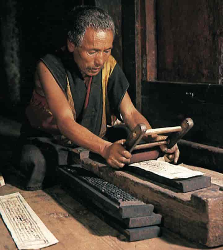 Boktrykkerkunst, bhutan
