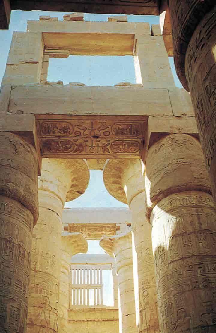 Egypt I (Kunst) (Amons tempel)