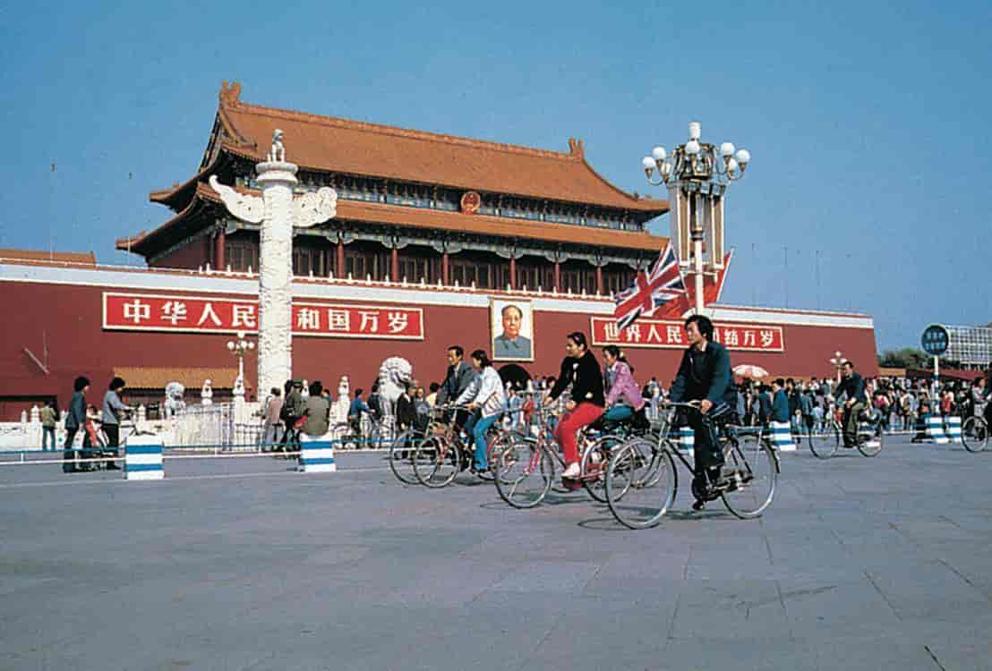 Beijing (Tian’anmen)