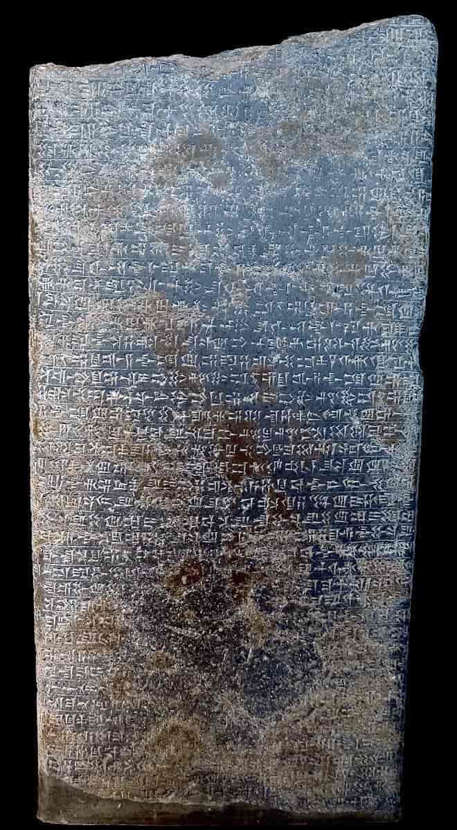 Shutruru-stelen fra Susa (600-tallet fvt.)