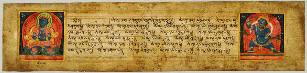 Illuminert side fra DharanI Manuskript