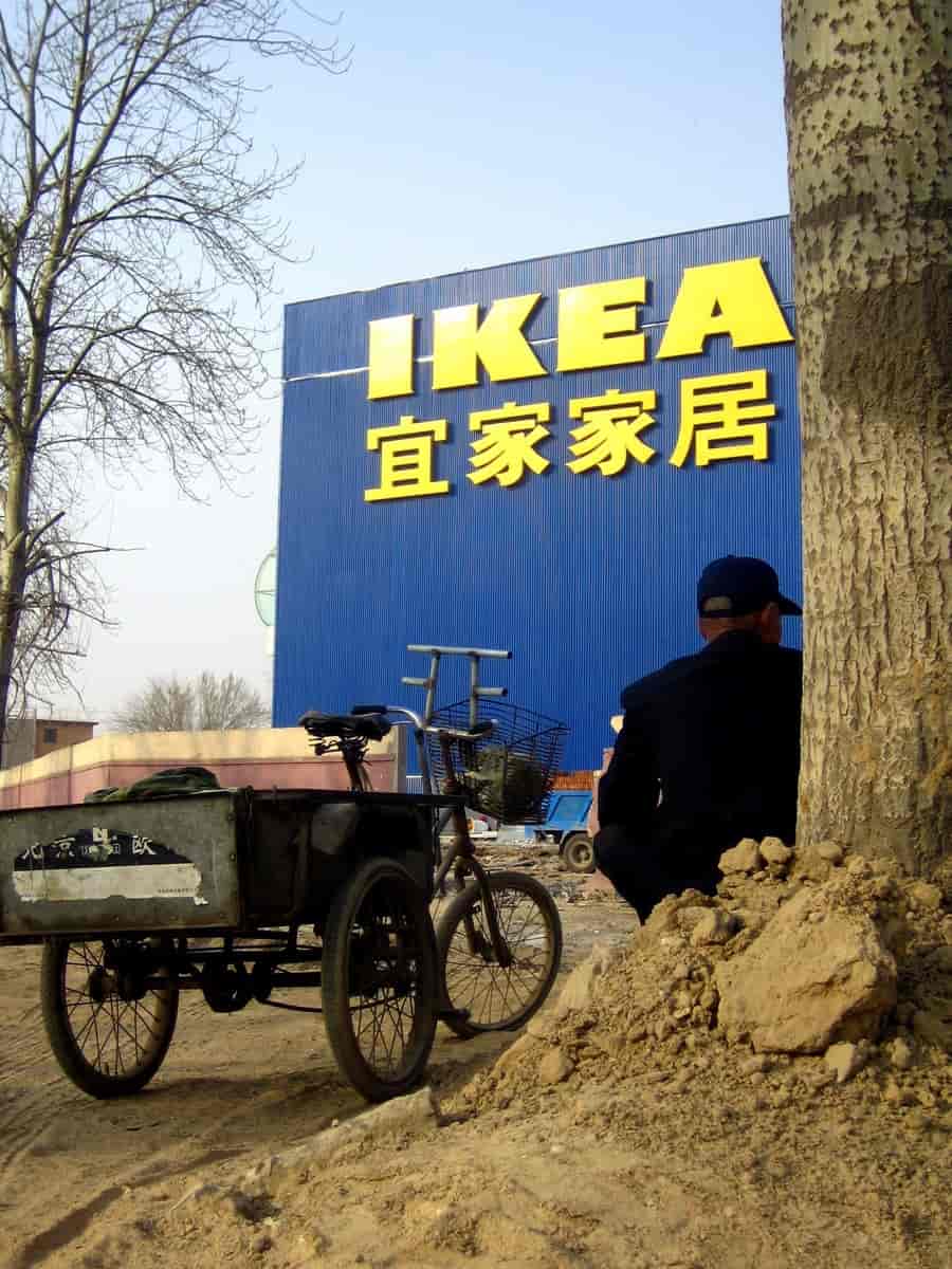 IKEA Kina