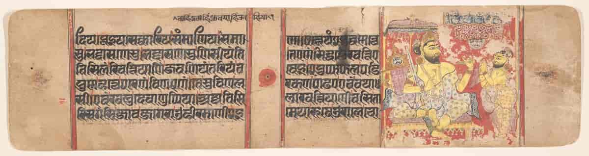 Folio from a Kalpasutra manuscript